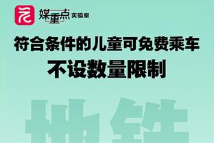 伍德谈交易流言：这可是湖人&联盟最大市场之一 总会有流言出现